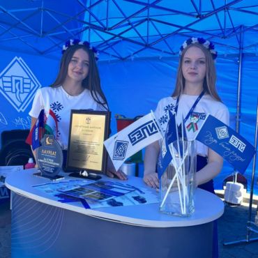 Празднуем День независимости ярко и весело!