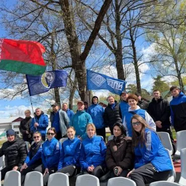 24-25 АПРЕЛЯ - XV областная летняя спартакиада Белхимпрофсоюза 