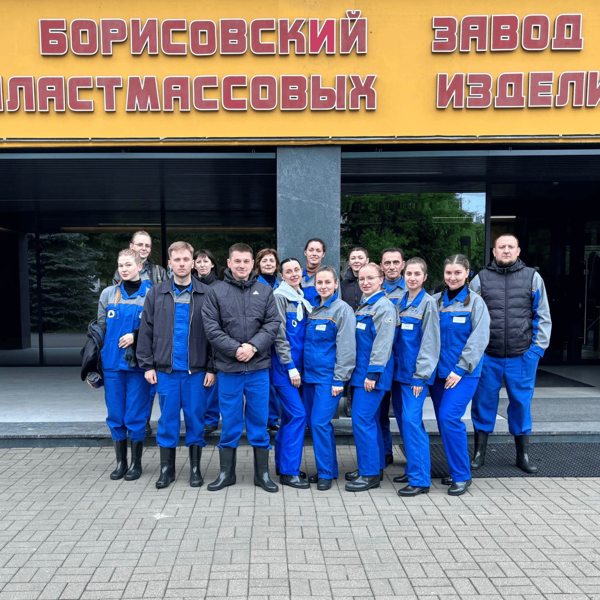 САНДРУЖИНА 2026