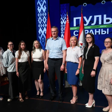 Пульс страны
