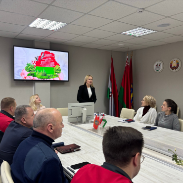 15 ЯНВАРЯ - Единый день информирования