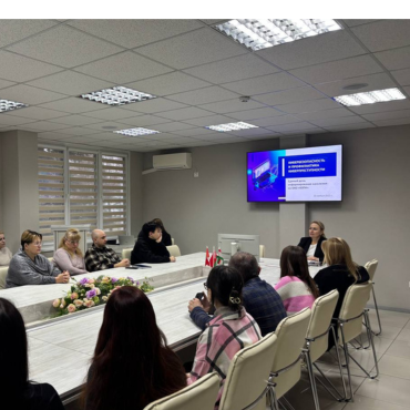 20 НОЯБРЯ - Единый день информирования