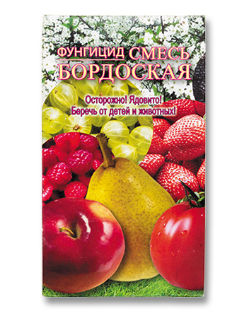 Bordeaux mixture, pack. 400 gr