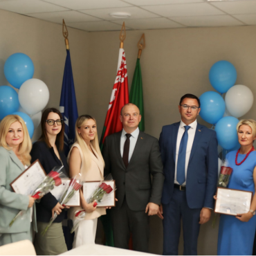 ТОРЖЕСТВЕННОЕ НАГРАЖДЕНИЕ КО ДНЮ ТОРГОВЛИ