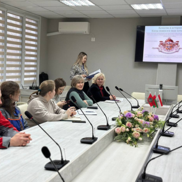 Популяризация Белорусской системы качества и конкурсов в области качества