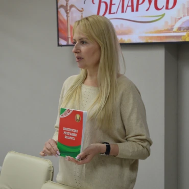 Право. Молодость. Беларусь