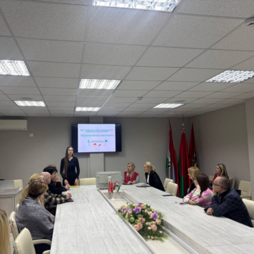 Охрана здоровья и пожарная безопасность