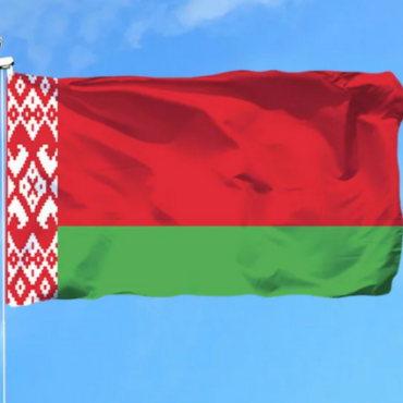 День государственных символов Республики Беларусь