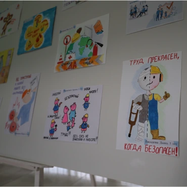 Выставка рисунков «Безопасный труд моих родителей»