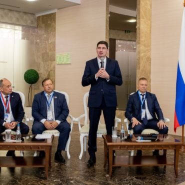 «Форум химиков 2025»
