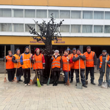 1 НОЯБРЯ - Районный субботник на ОАО «БЗПИ»